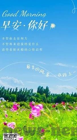 国产av剧情系列麻豆偿还-国产AV剧情系列,麻豆偿还的背后故事与艺术探讨